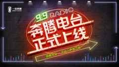 һ¶峵ذ飬Radio쳱